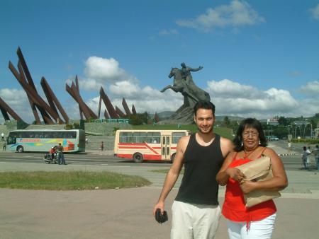 Santiago de Cuba